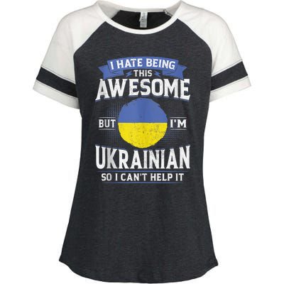 Ukraine Being Awesome Ukrainians Men & Women G Enza Ladies Jersey Colorblock Tee