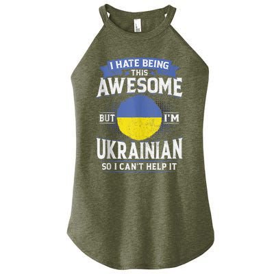 Ukraine Being Awesome Ukrainians Men & Women G Women's Perfect Tri Rocker Tank