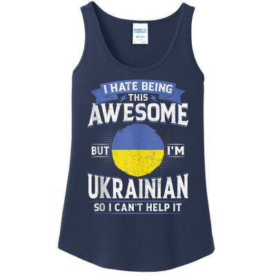 Ukraine Being Awesome Ukrainians Men & Women G Ladies Essential Tank