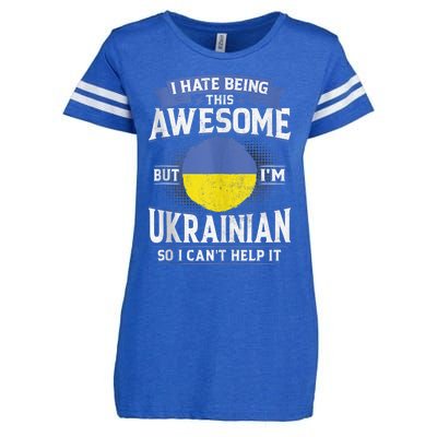 Ukraine Being Awesome Ukrainians Men & Women G Enza Ladies Jersey Football T-Shirt