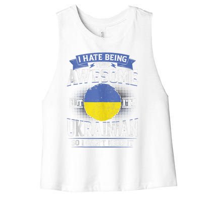 Ukraine Being Awesome Ukrainians Men & Women G Women's Racerback Cropped Tank