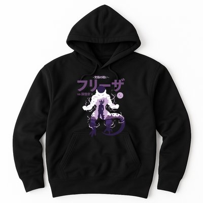 Ultimate Battle Db2 Hoodie