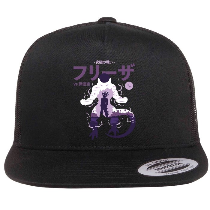 Ultimate Battle Db2 Flat Bill Trucker Hat