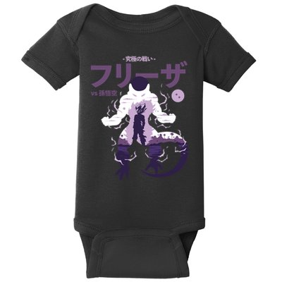 Ultimate Battle Db2 Baby Bodysuit