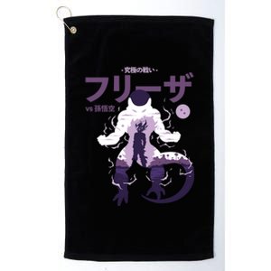 Ultimate Battle Db2 Platinum Collection Golf Towel