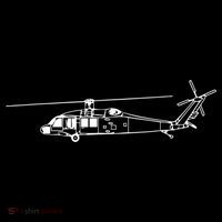 UH60 Blackhawk Helicopter Pilot Or Crew Button