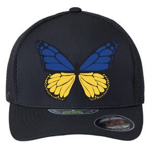 Ukraine Butterfly Illustration Flexfit Unipanel Trucker Cap