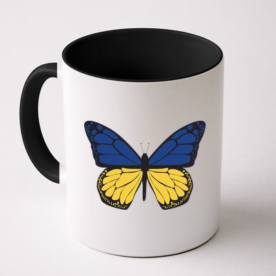 Ukraine Butterfly Illustration Mug