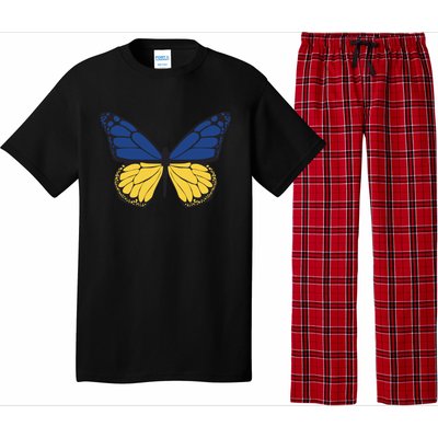 Ukraine Butterfly Illustration Pajama Set