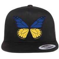 Ukraine Butterfly Illustration Flatbill Hat