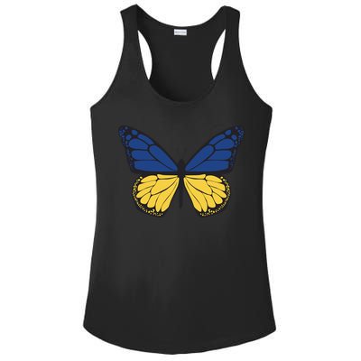 Ukraine Butterfly Illustration Ladies PosiCharge Competitor Racerback Tank