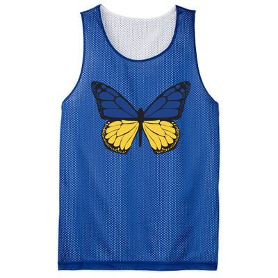 Ukraine Butterfly Illustration Mesh Reversible Basketball Jersey Tank