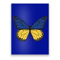 Ukraine Butterfly Illustration Poster