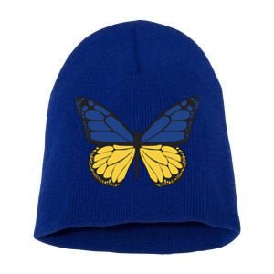 Ukraine Butterfly Illustration Short Acrylic Beanie