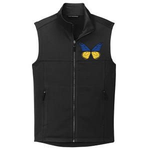 Ukraine Butterfly Illustration Collective Smooth Fleece Vest