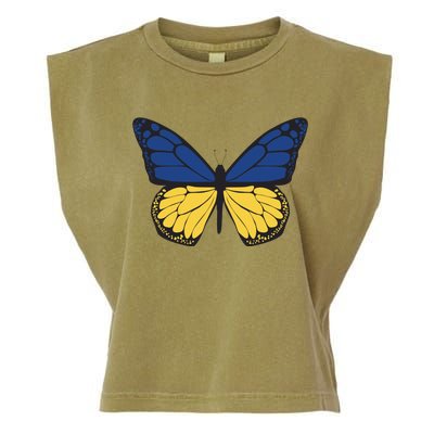 Ukraine Butterfly Illustration Garment-Dyed Women's Muscle Tee