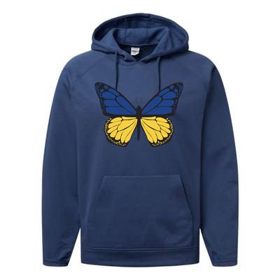 Ukraine Butterfly Illustration Performance Fleece Hoodie