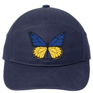 Ukraine Butterfly Illustration 7-Panel Snapback Hat