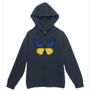 Ukraine Butterfly Illustration Urban Pullover Hoodie