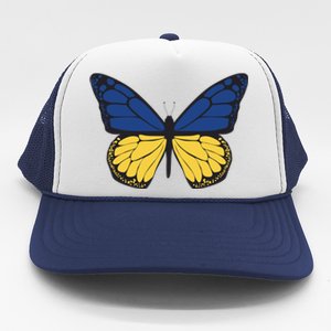 Ukraine Butterfly Illustration Trucker Hat