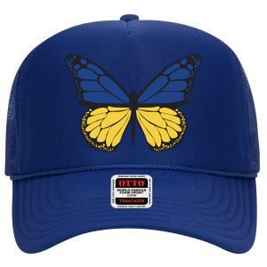 Ukraine Butterfly Illustration High Crown Mesh Back Trucker Hat