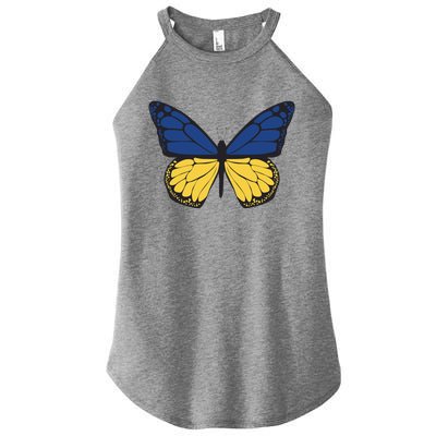 Ukraine Butterfly Illustration Women's Perfect Tri Rocker Tank