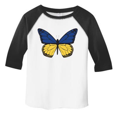 Ukraine Butterfly Illustration Toddler Fine Jersey T-Shirt