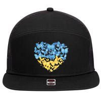 Ukrainian Butterfly Mashup Ukraine Flag 7 Panel Mesh Trucker Snapback Hat
