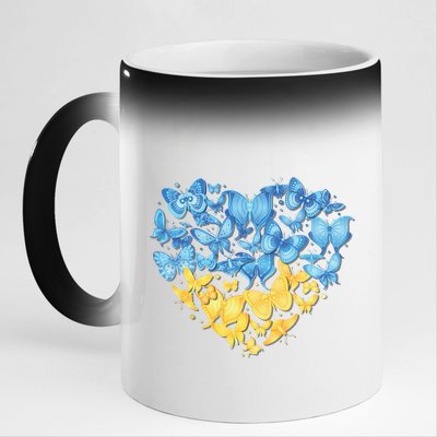 Ukrainian Butterfly Mashup Ukraine Flag 11oz Black Color Changing Mug