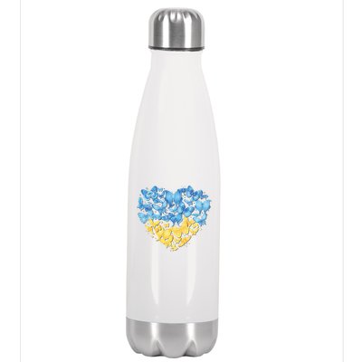 Ukrainian Butterfly Mashup Ukraine Flag Stainless Steel Insulated Water Bottle