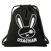 USACHAN Buddha Of Ragnarok Drawstring Bag