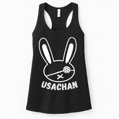 USACHAN Buddha Of Ragnarok Womens Tank Top