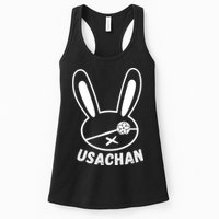 USACHAN Buddha Of Ragnarok Womens Tank Top