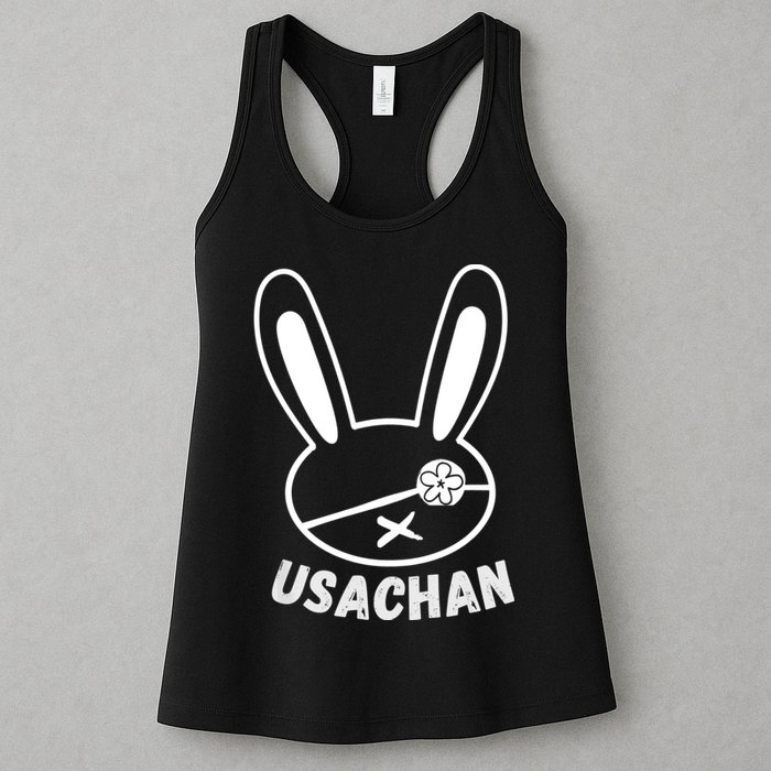 USACHAN Buddha Of Ragnarok Womens Tank Top