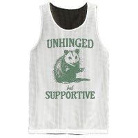 Unhinged But Supportive Mesh Reversible Basketball Jersey Tank