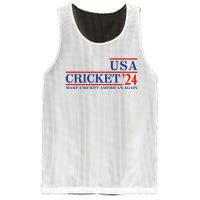 Usa Cricket 24 Make Cricket American Again Mesh Reversible Basketball Jersey Tank