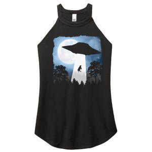 Ufo Cow Abduction Funny Sci Fi Alien Space Women's Perfect Tri Rocker Tank