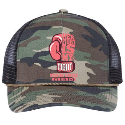 Uterine Cancer Boxing Her Fight Is My Fight Peach Ribbon Retro Rope Trucker Hat Cap