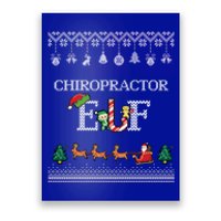 Ugly Christmas Chiropractor Elf Chiro Chiropractic Holiday Gift Poster