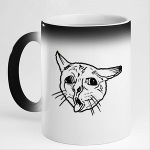 Ugly Coughing Cat Meme 11oz Black Color Changing Mug