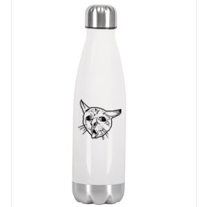 Ugly Coughing Cat Meme Stainless Steel Insulated Water Bottle