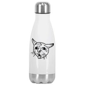 Ugly Coughing Cat Meme Stainless Steel Insulated Water Bottle