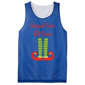 Urgent Care Elf Crew Christmas Gift Mesh Reversible Basketball Jersey Tank