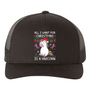 Ugly Christmas Gift All I Want For Christmas Is A Unicorn Yupoong Adult 5-Panel Trucker Hat