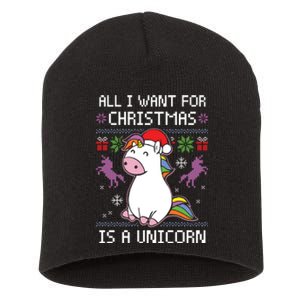 Ugly Christmas Gift All I Want For Christmas Is A Unicorn Short Acrylic Beanie