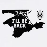 Ukraine Crimea ILl Be Back Ukrainian Map Trident Tryzub Adult Drive Performance Visor