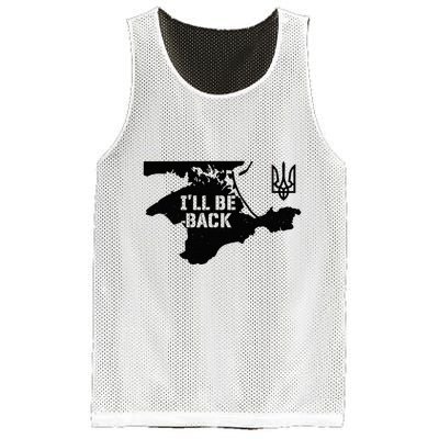 Ukraine Crimea ILl Be Back Ukrainian Map Trident Tryzub Mesh Reversible Basketball Jersey Tank