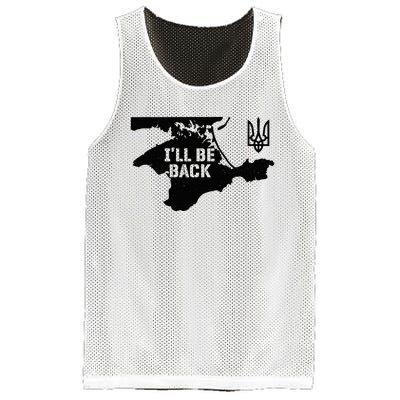 Ukraine Crimea ILl Be Back Ukrainian Map Trident Tryzub Mesh Reversible Basketball Jersey Tank