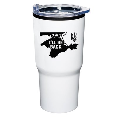 Ukraine Crimea ILl Be Back Ukrainian Map Trident Tryzub Tumbler