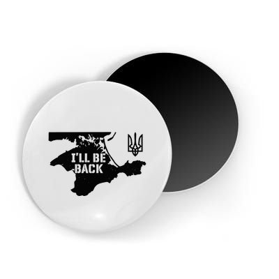 Ukraine Crimea ILl Be Back Ukrainian Map Trident Tryzub Magnet